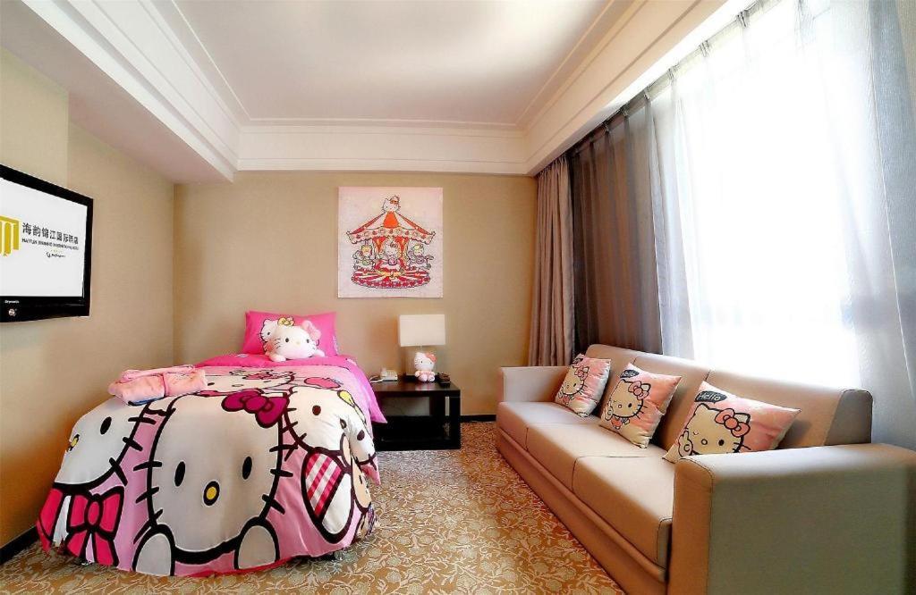 Shenyang Haiyun Jinjiang International Hotel Eksteriør bilde